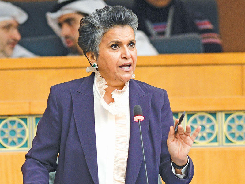 النائبة صفاء الهاشم