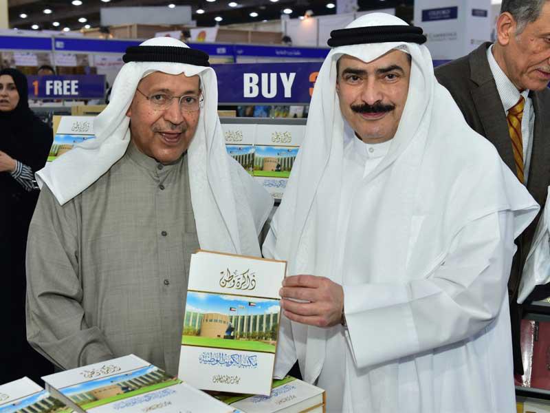 العبد الجليل مع المنصور 