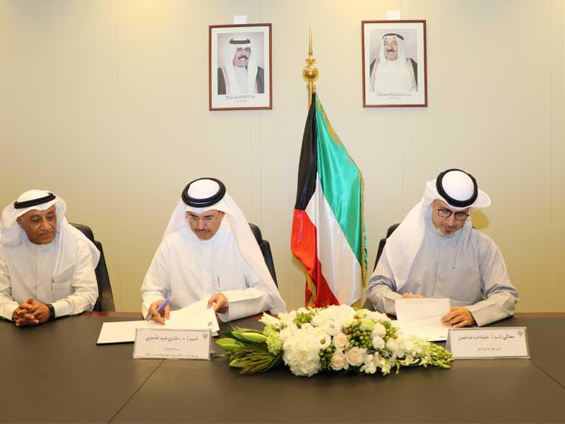 جانب من توقيع مذكرة التفاهم 