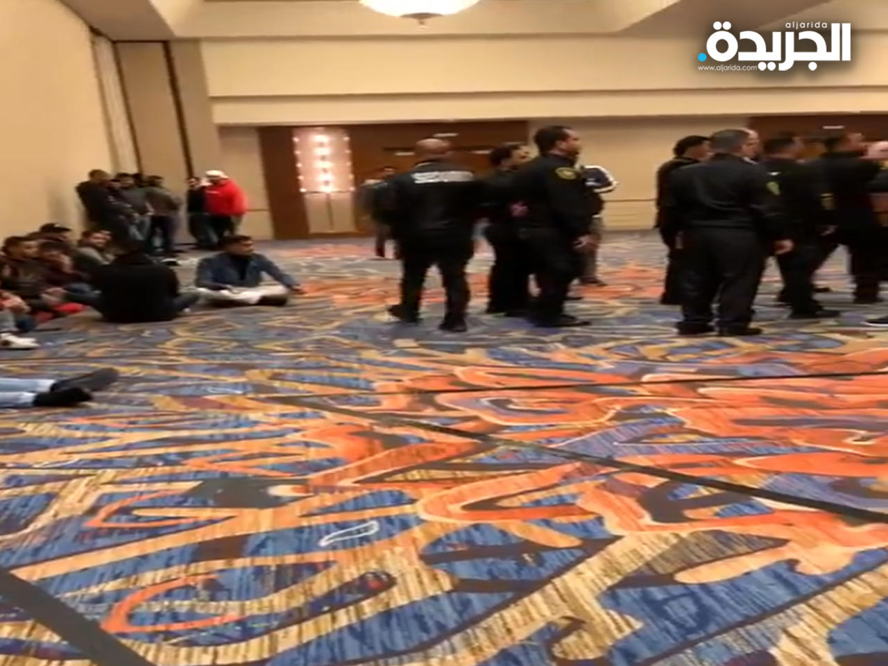 رجال الأمن المتواجدين في فندق «ماريوت ماركيز»