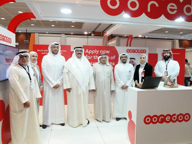 لقطة جماعية