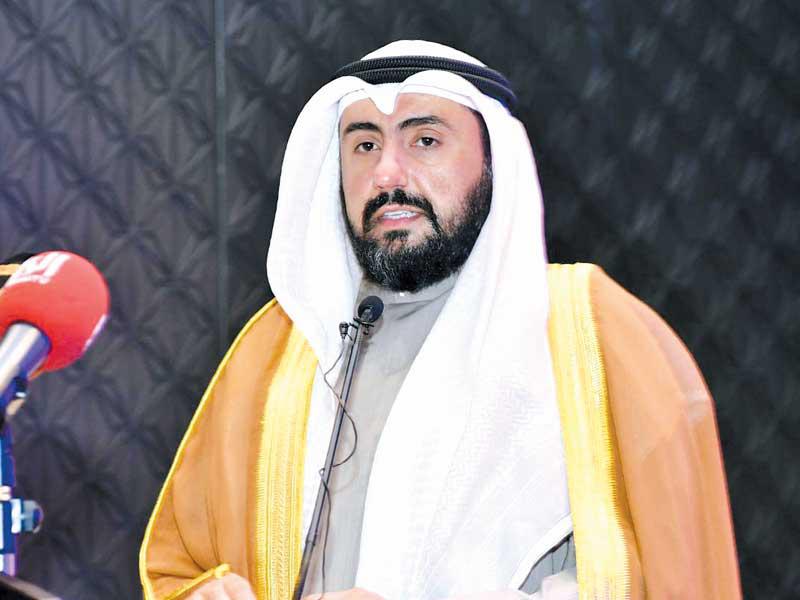 باسل الصباح يلقي كلمته