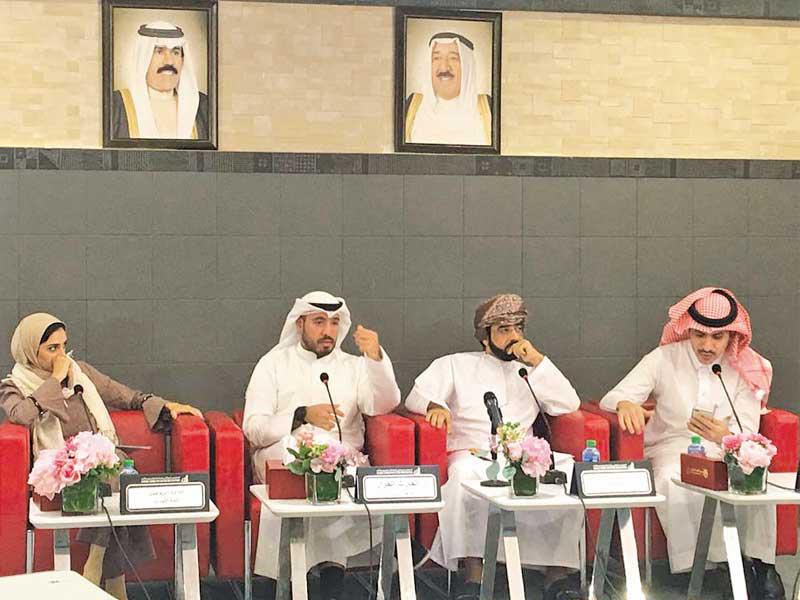 الشحي والمقرن ومريم خلال الندوةn