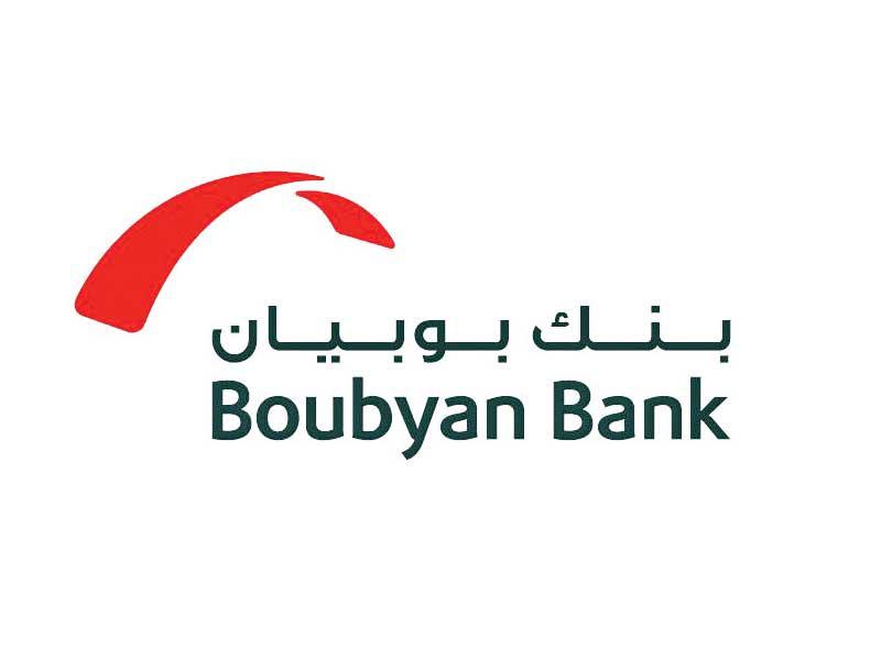 «بوبيان»: مفاوضات متقدمة للاستحواذ على بنك «لندن والشرق الأوسط»