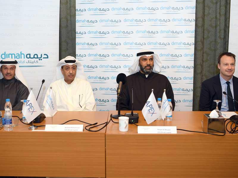 جانب من المؤتمر