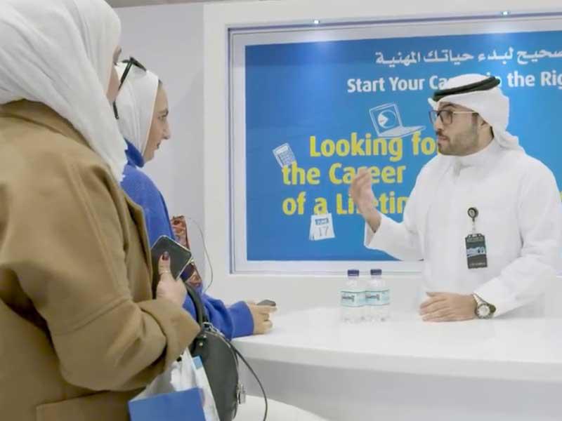 جناح «الوطني» في المعرض