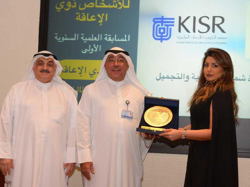 جانب من التكريم