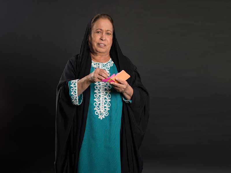 الفنانة حياة الفهد