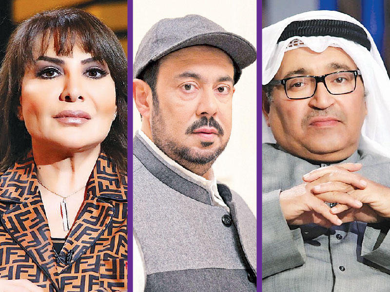 محمد العجيمي - عبدالعزيز المسلم - هدى حسين