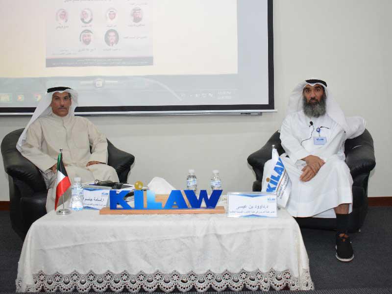  جانب من المنتدى