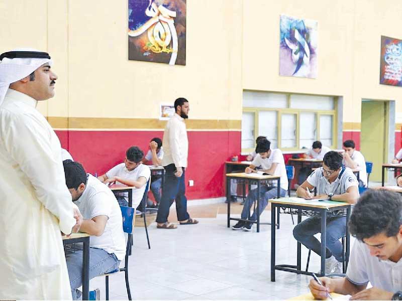 قاعة اختبارات (ارشيفية)