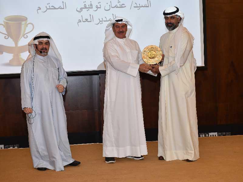 جانب من إطلاق الخدمة