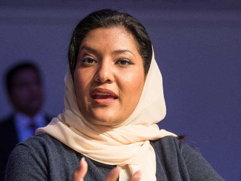 السفيرة السعودية لدى واشنطن الأميرة ريما بنت بندر