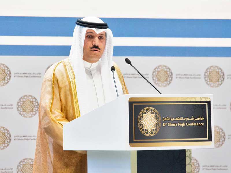 الهاشل متحدثاً خلال المؤتمر