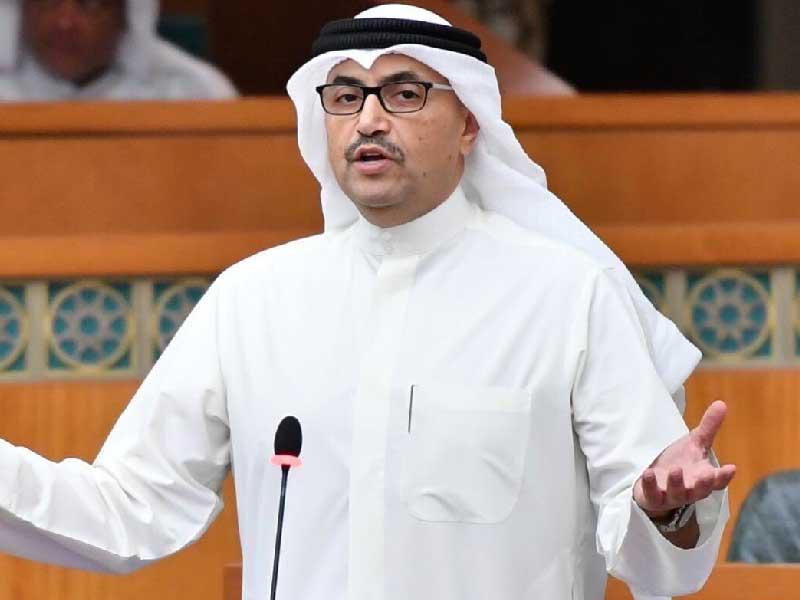 النائب محمد المطير 