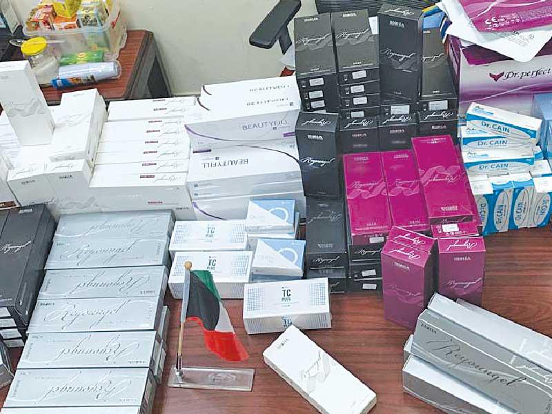 جانب من الأدوية المضبوطة 