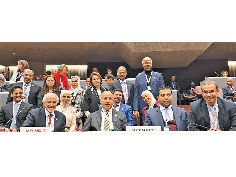 وفد «الهلال الأحمر» أثناء المؤتمر