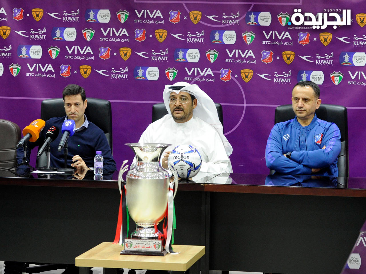  المدربين حسام السيد وبابلو فرانكو في المؤتمر الصحافي 