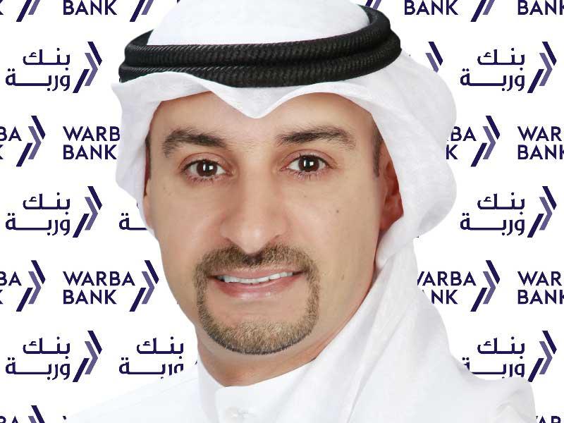 المدير التنفيذي للاتصال المؤسسي في بنك وربة أيمن المطيري 