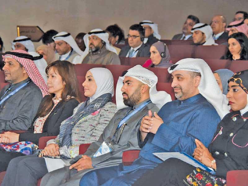 جانب من المشاركين في المؤتمر