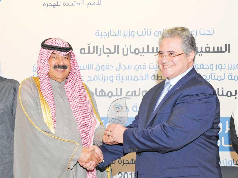 نائب وزير الخارجية اثناء تكريم طارق الشيخ