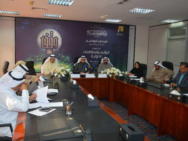 جانب من المؤتمر الصحافي