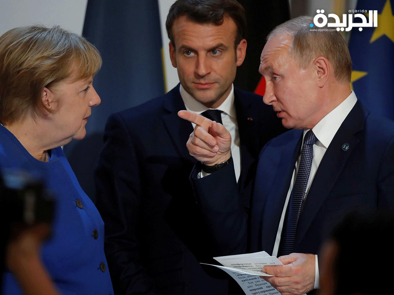 حديث بين ميركل وماكرون وبوتين على هامش قمة عُقدت في أوكرانيا في قصر الإليزيه في باريس