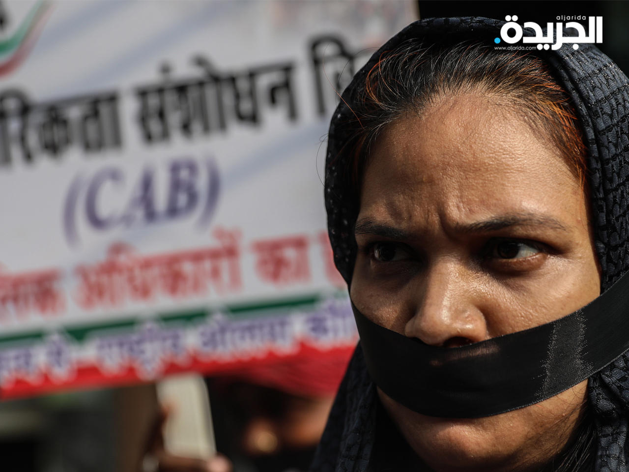 هندية مشاركة في الاحتجاجات