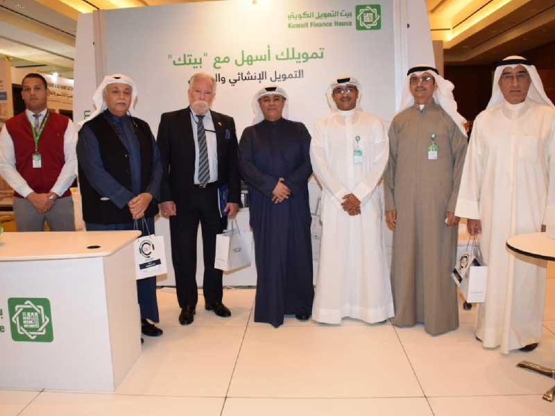 جناح «بيتك» في المعرض