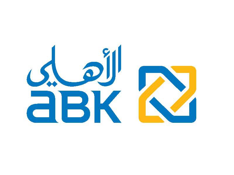 البنك الأهلي الكويتي