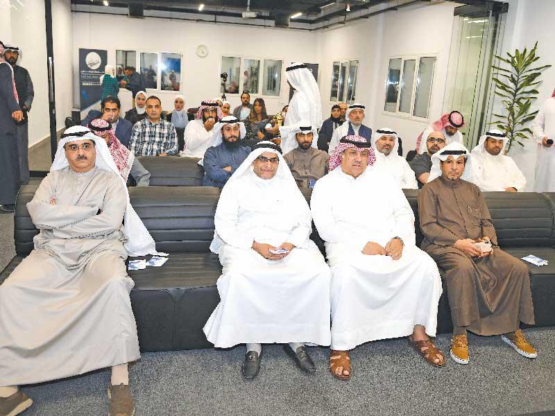 جانب من الندوة