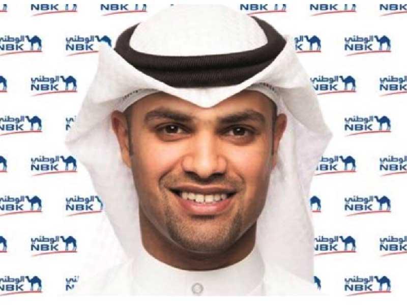 ممثل إدارة البطاقات المصرفية في بنك الكويت الوطني ناصر الدويسان