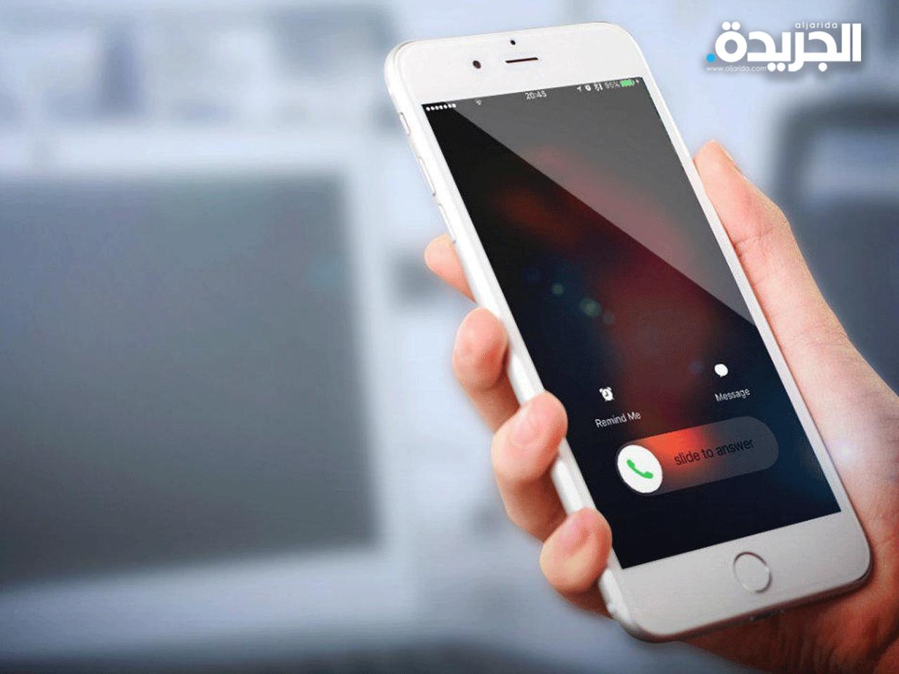 أداة «وضع الترجمة» ستترجم المكالمات بين لغات مختلفة