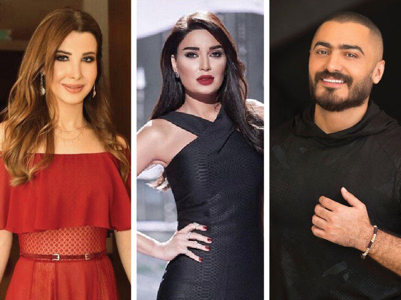 الفنان تامر حسني - الفنانة سيرين عبدالنور - الفنانة نانسي عجرم  