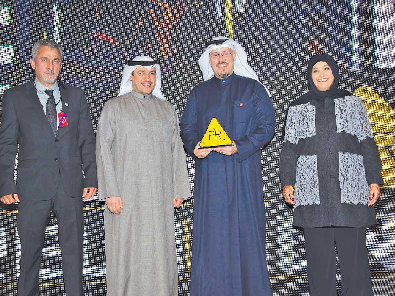 تكريم مجبل الأيوب في المؤتمر