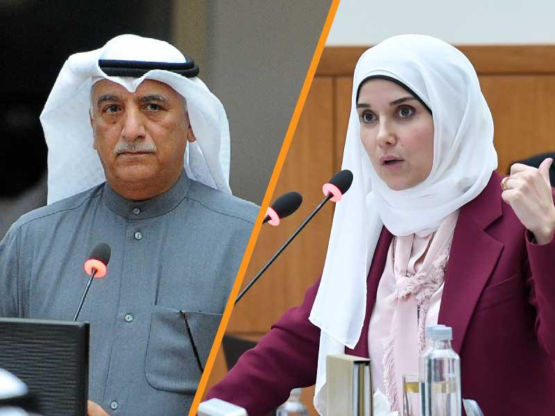 النائب شعيب المويزري ووزيرة الأشغال العامة وزيرة الدولة لشؤون الإسكان المستقيلة د. جنان بوشهري 