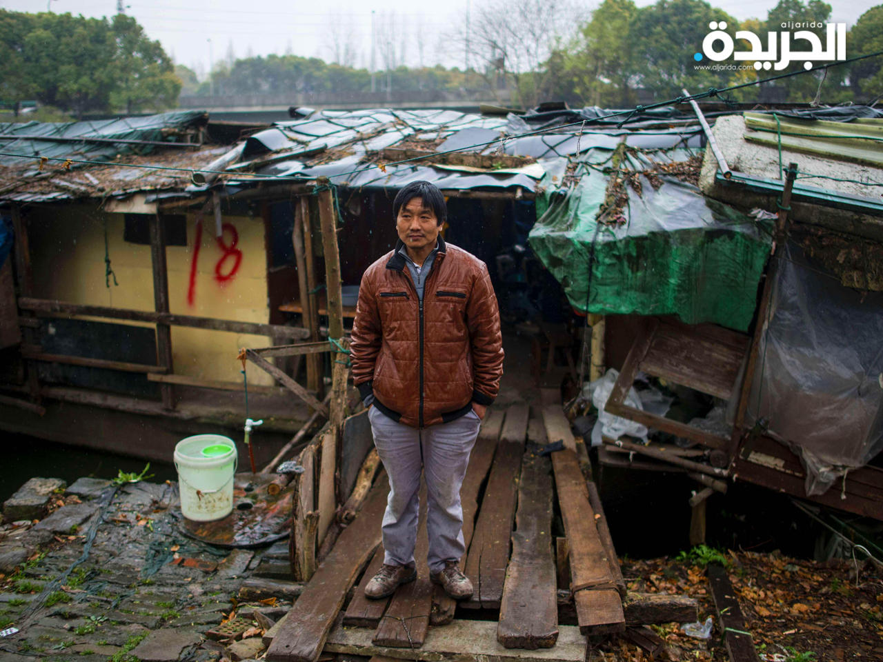 الوضع المعيشي لفقراء الصين