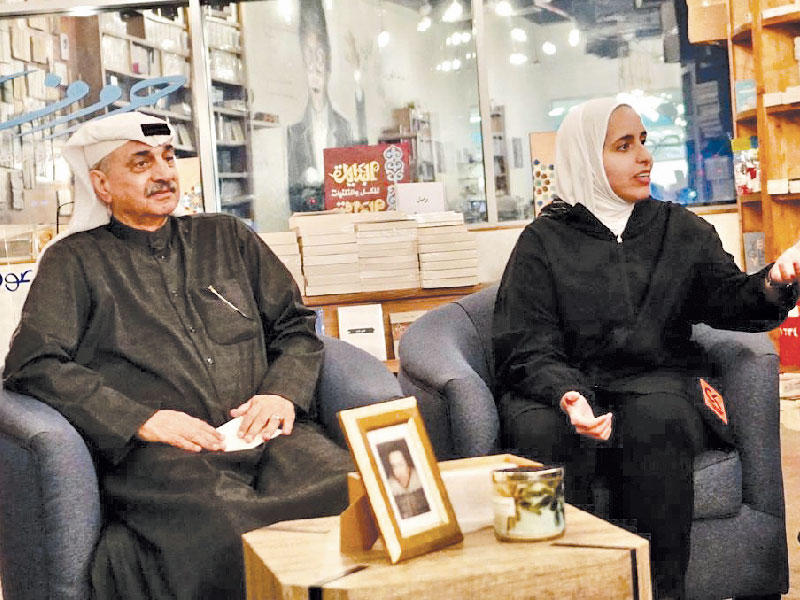 محمد جواد ورزان المرشد 