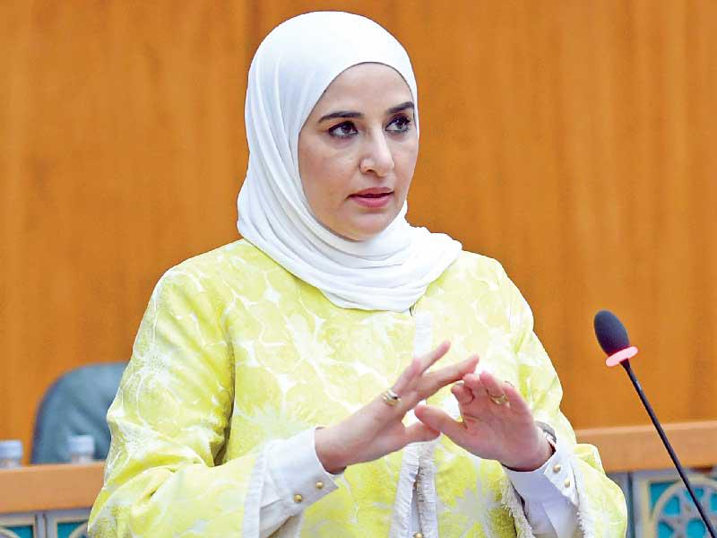 وزيرة الدولة للشؤون الاقتصادية وزيرة المالية بالوكالة مريم العقيل 