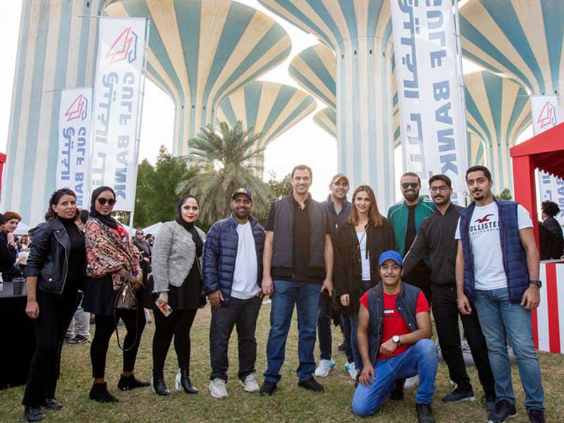 فريق عمل بنك «الخليج»