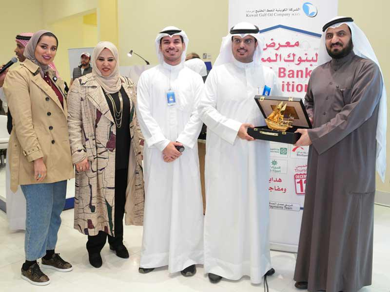 جانب من مشاركة بنك برقان