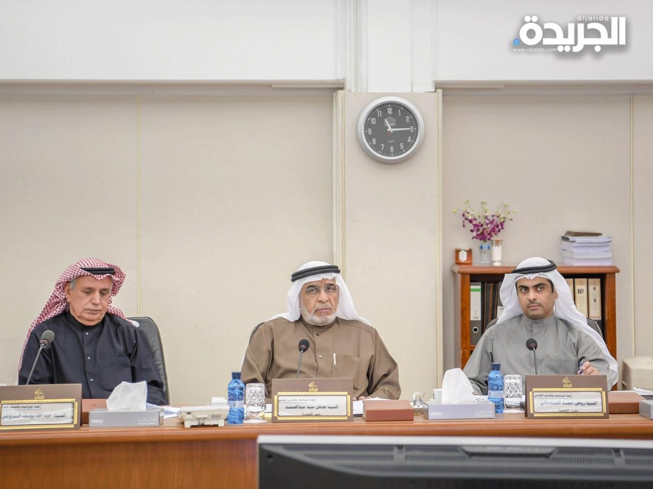 لجنة الميزانيات في اجتماع سابق برئاسة عدنان عبدالصمد