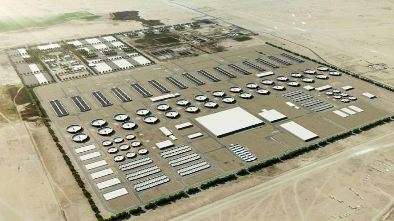 معالجة مياه الصرف الصحي