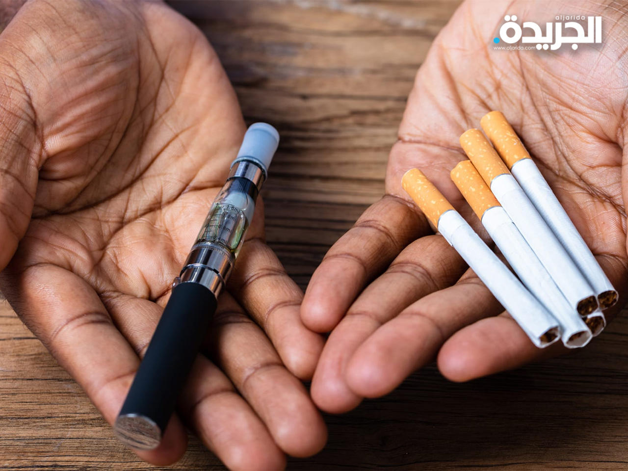 دراسة تؤكد على تطابق أضرار السجائر الإلكترونية مع التبغ