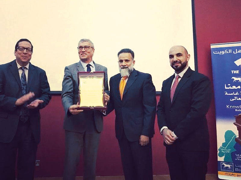 الشايجي يكرم السفير التشيكي 