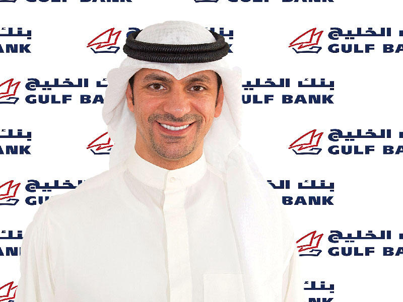 مساعد المدير العام للاتصالات الخارجية في بنك الخليج أحمد الأمير