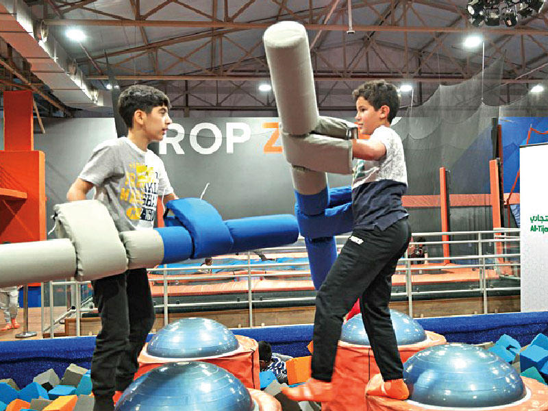 جانب من اليوم الترفيهي