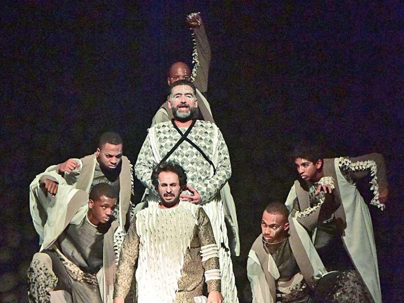 مشهد من مسرحية  «صرخة» 