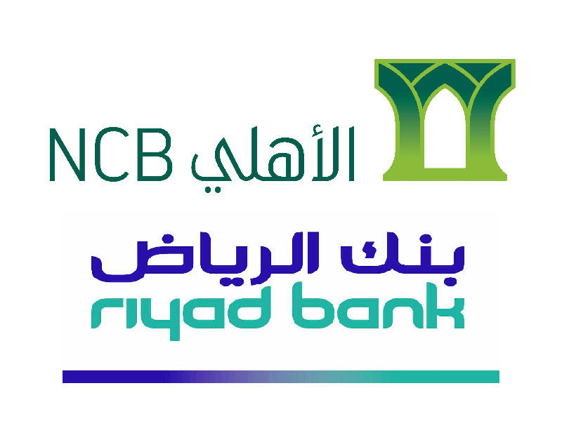 بنكا الرياض والأهلي التجاري السعوديان يتراجعان عن «الاندماج»