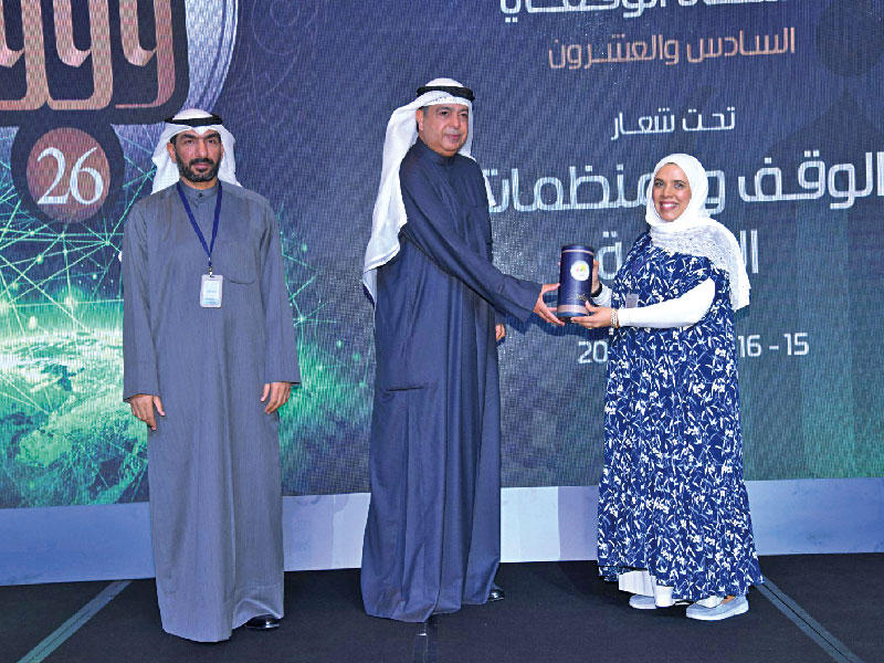 تكريم معالي العسعوسي